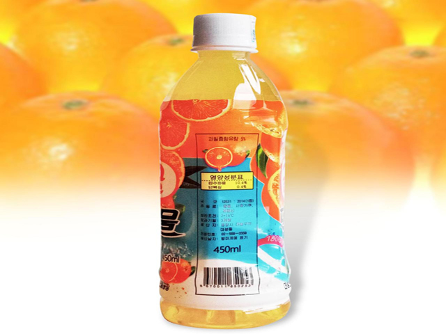 Orange juice